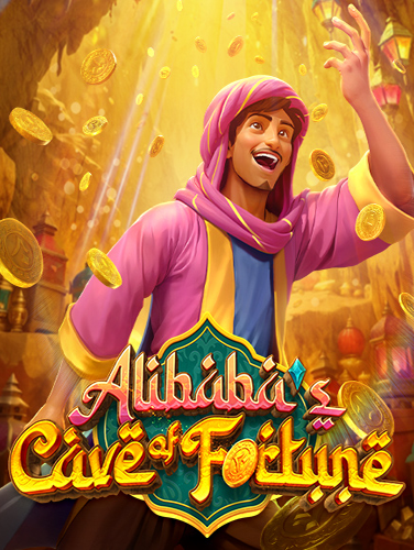 Dragon Hatch สูตร